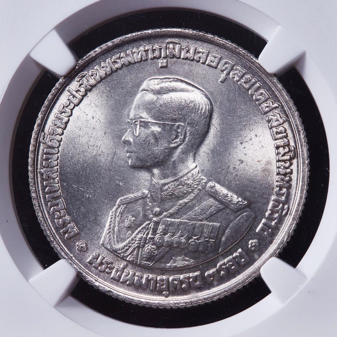 【俄甄集藏】2025年(040) 06-25星期三晚 19:00 全场包邮