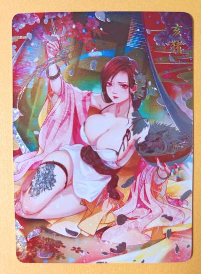 趣卡卡拍No.13期（无佣金免手续费，分享成交有奖） - 【钻闪】燎原文化-玲姐解语花-十二生肖-亥猪钻闪