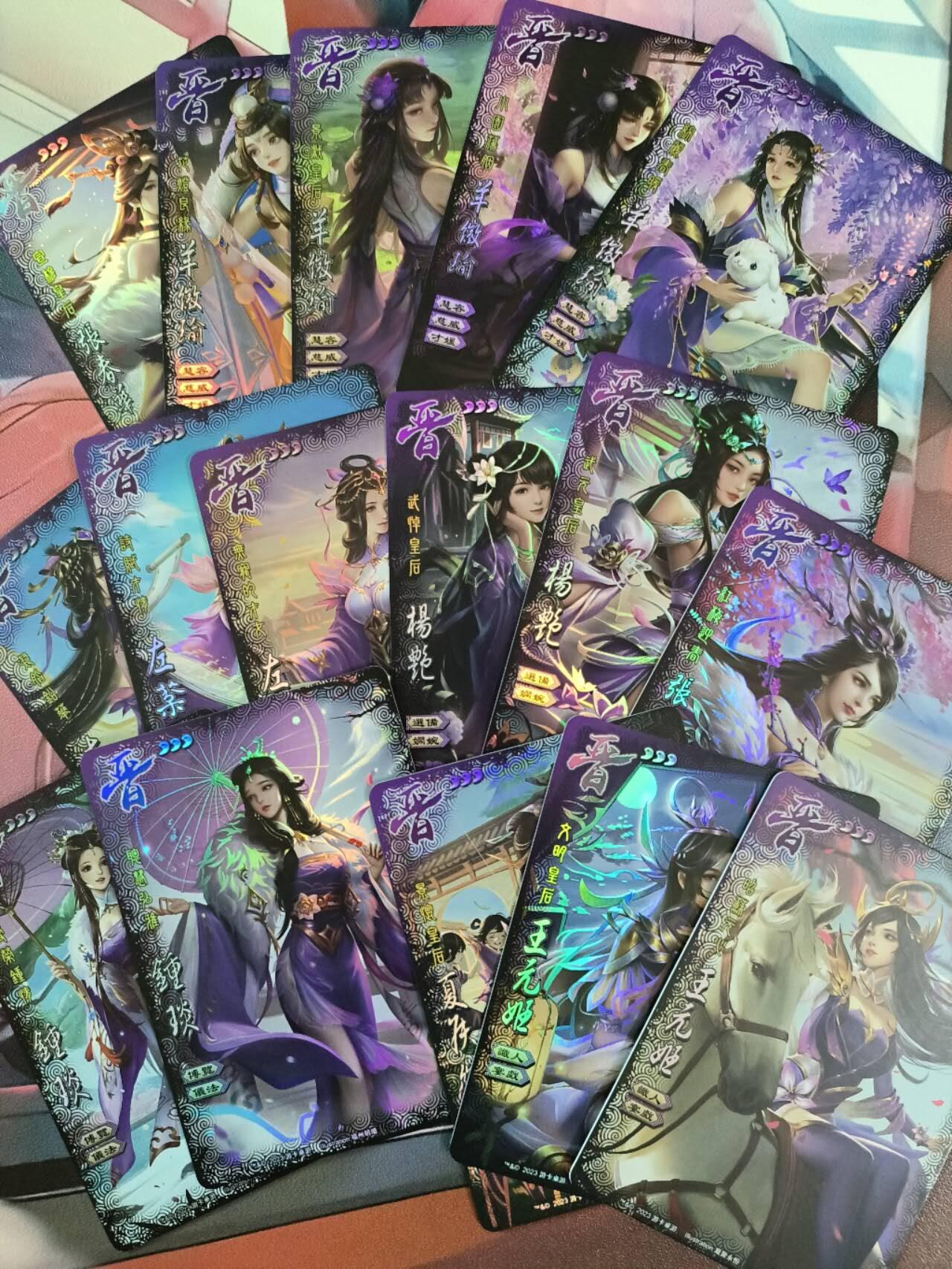 龙虎卡牌第肆拾壹场 （无佣金，满120包邮，欢迎送拍）