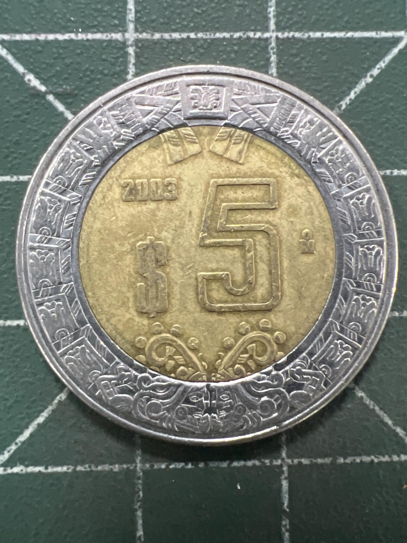 第935期  硬币专场 （无押金，捡漏，全场50包邮，偏远地区除外，接收代拍业务，本店十天发一次货） 墨西哥5比索