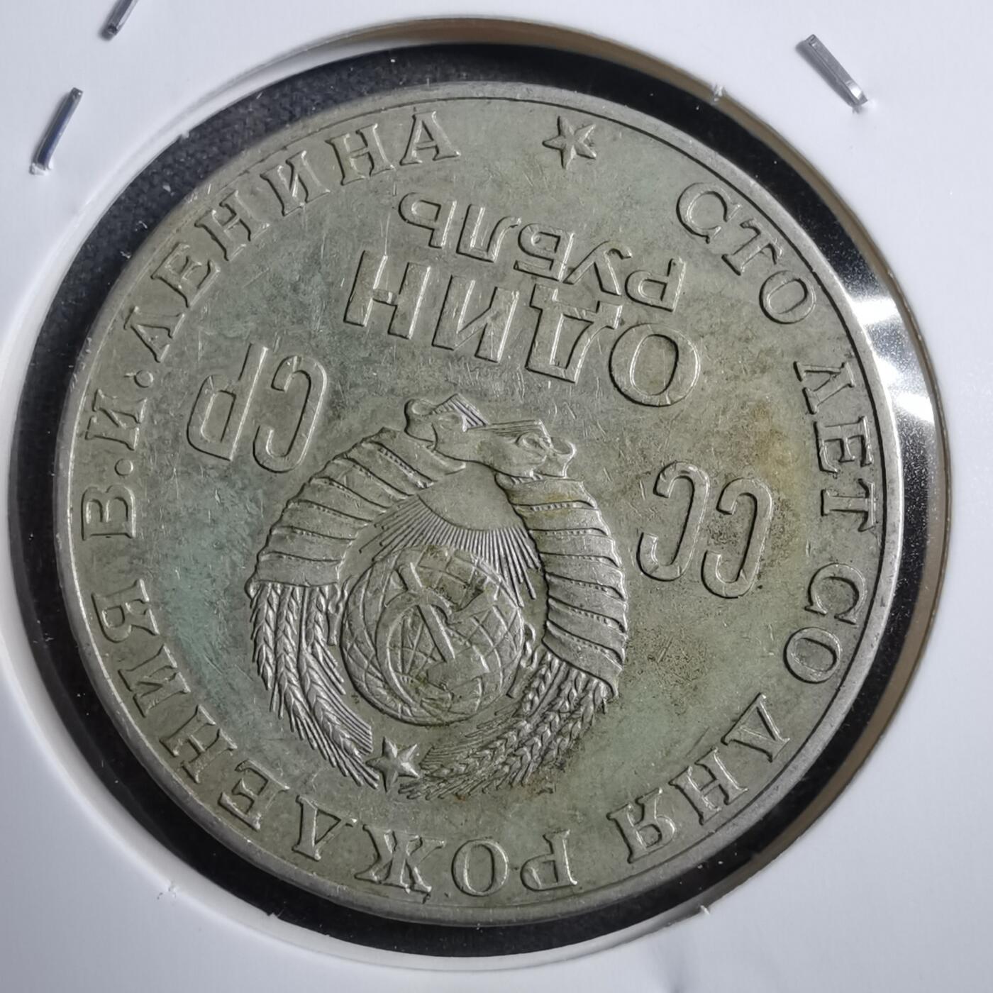 沼泽如烟--第744场