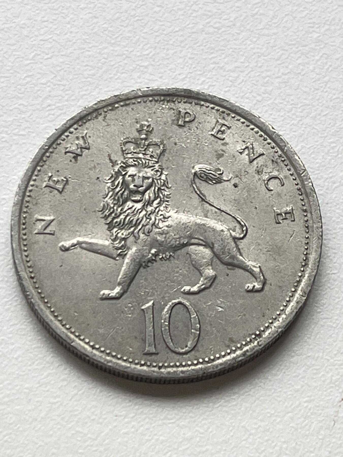 神仙姐姐-中外币专场3 1975年 英国10便士