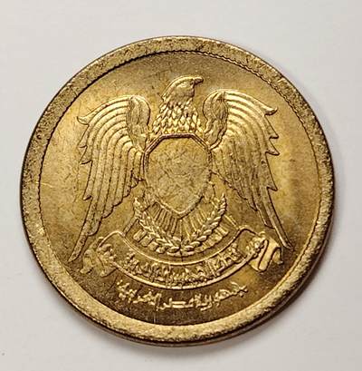 布加迪🐬～世界钱币(上海)🌾第 237 期 /  各国套币和散币 - 埃及🇪🇬 1973年 10米利姆 雄鹰 无星版 发行一年 21mm