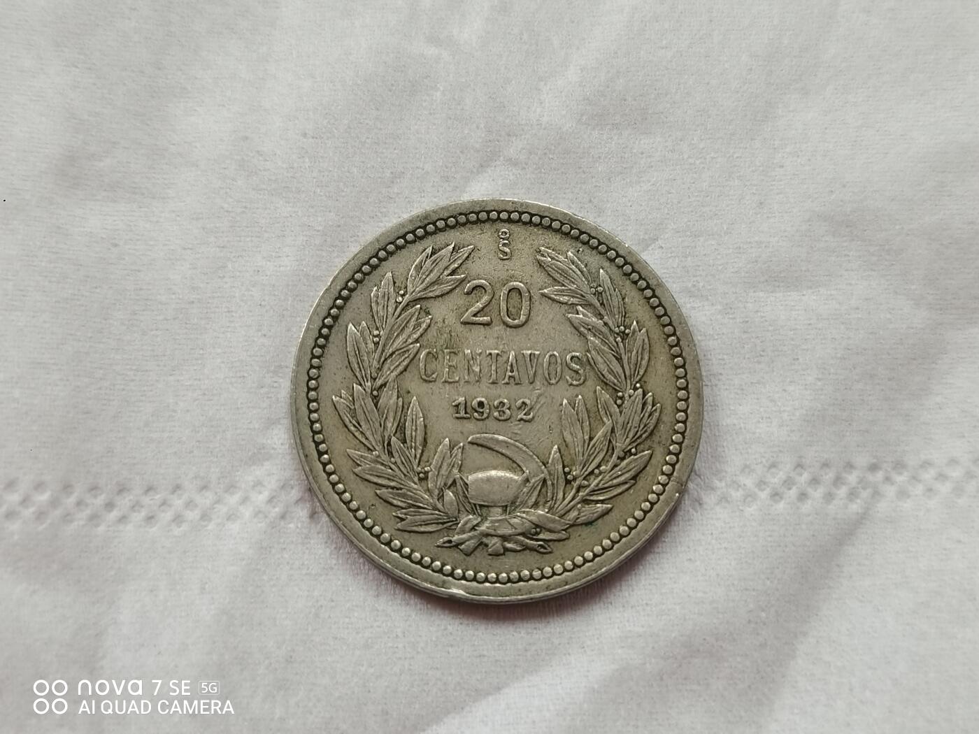 外国硬币 32年智利20分