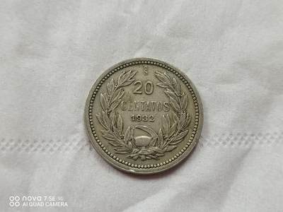 外国硬币 - 32年智利20分