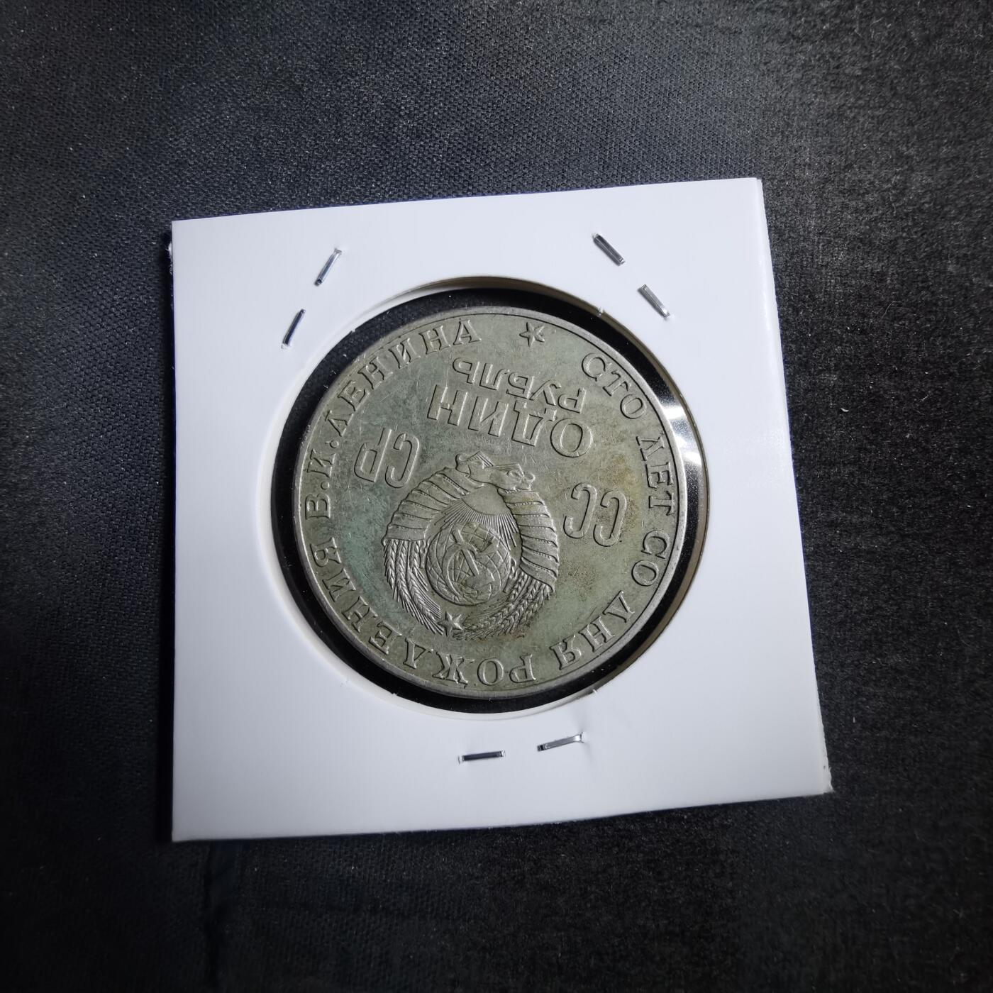 沼泽如烟--第744场