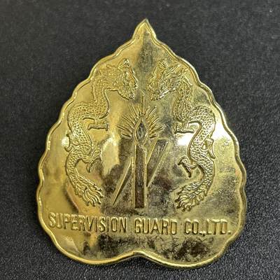 西秦中古拍卖第四十七期 - 泰国华人安保公司保镖大帽徽 双龙图案