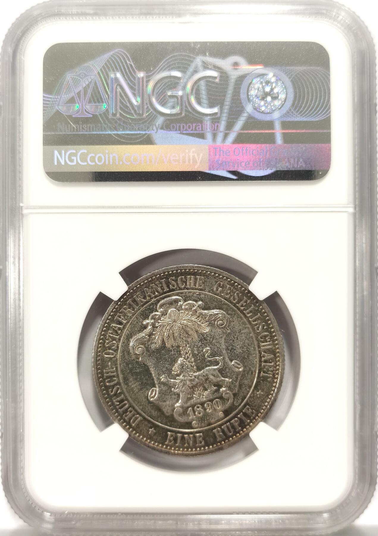 博洋堂世界钱币拍卖第126期（全场包邮） NGC UNC 德属东非1890年1卢比银币，原味包浆