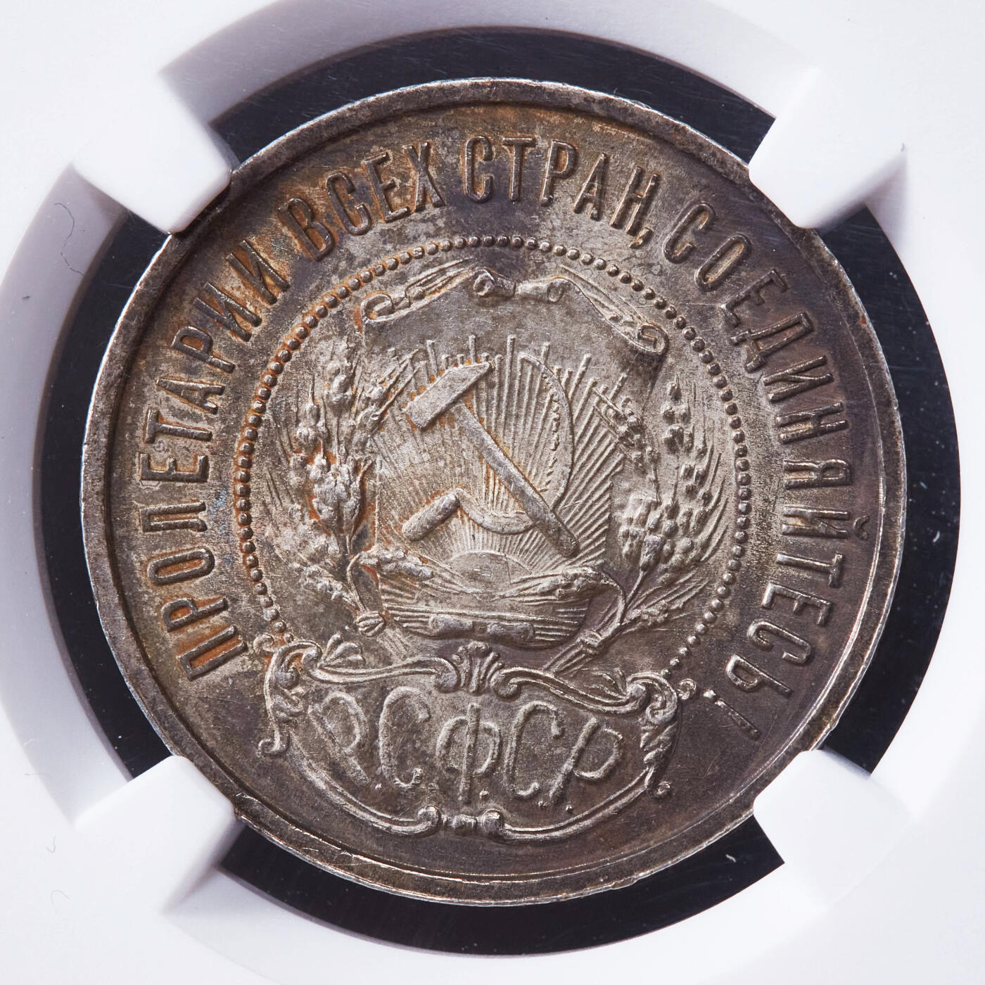 【俄甄集藏】2025年(040) 06-25星期三晚 19:00 全场包邮