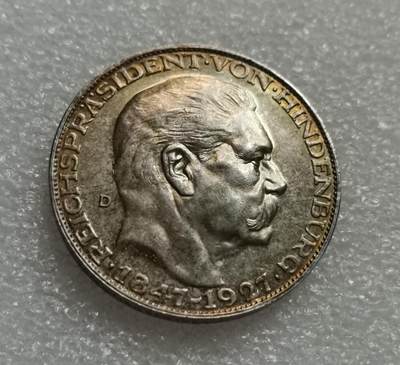 瓶子🏺第194期拍卖会 -  1930年兴登堡纪念5马克银质币章  五彩好品
