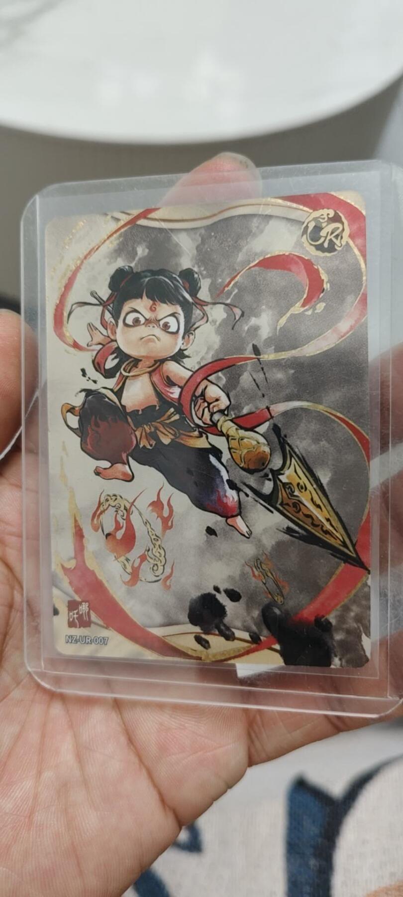 秋原瞳的小店第15期（收各类拍品，私聊拍卖主） 卡游哪吒ur哪吒