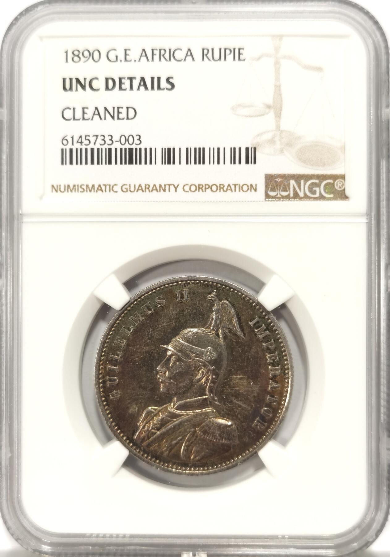 博洋堂世界钱币拍卖第126期（全场包邮） NGC UNC 德属东非1890年1卢比银币，原味包浆