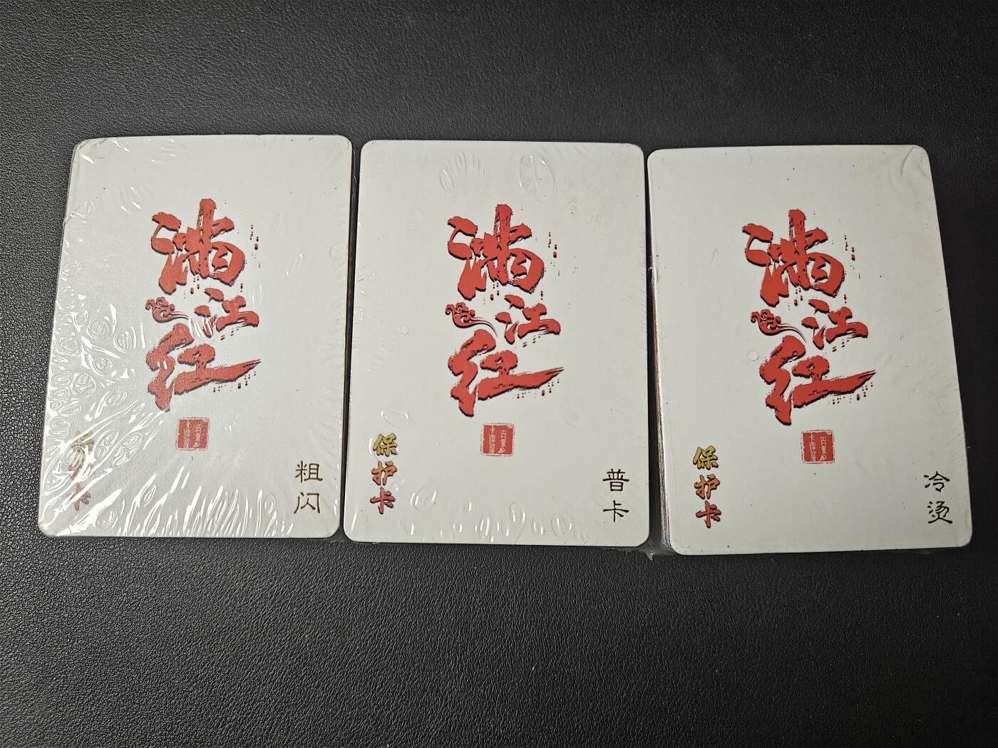 First