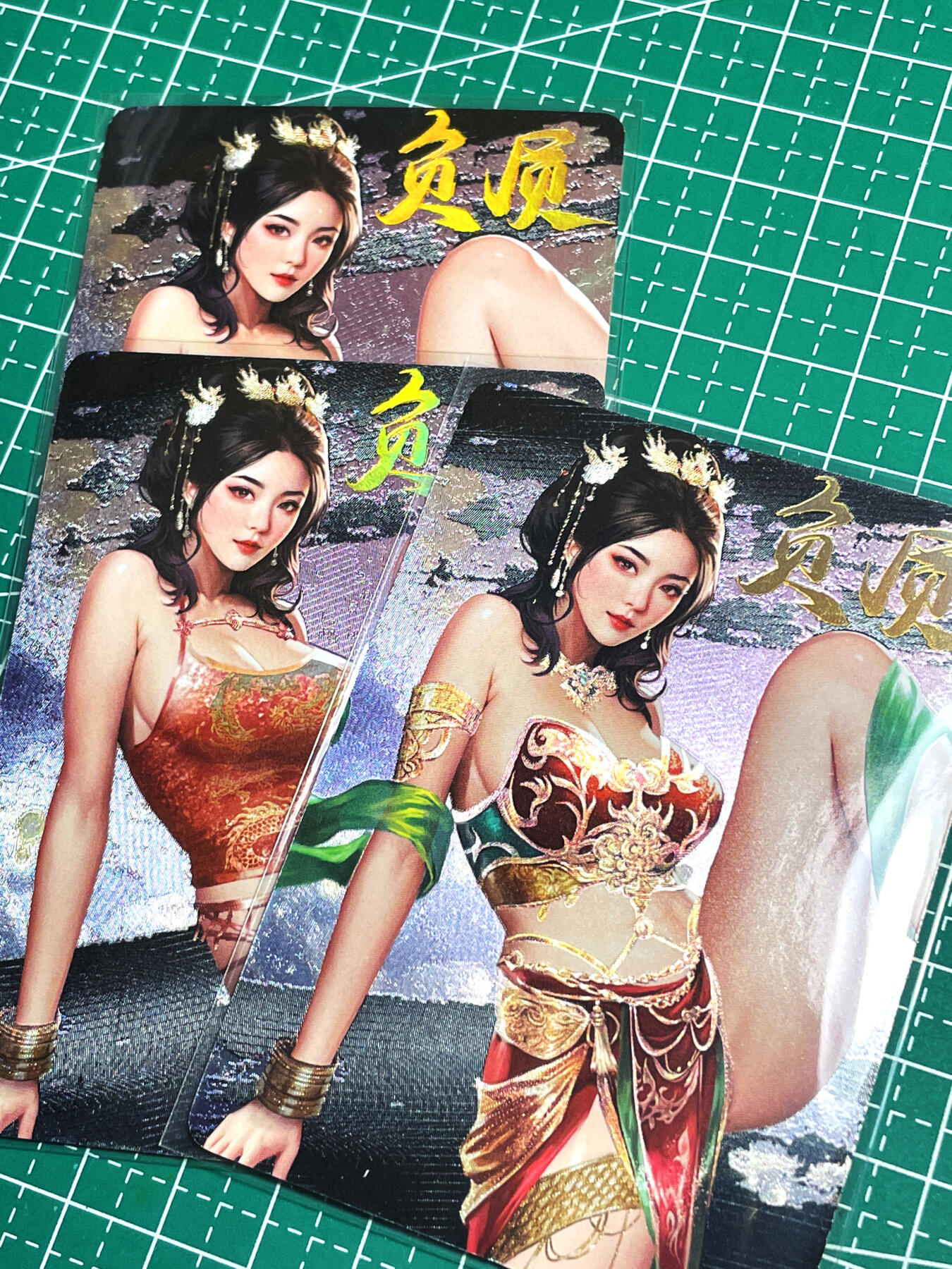 显眼宝18期 美人如玉剑如虹 【满赠 珍藏特享 近景限编 045/188】卡颜月色 龙之九子 负屃 三张 粗闪卡  63*88