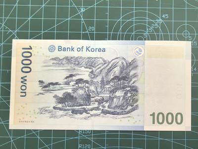 外国钱币专场，0元起拍，5元加价，无佣金 全新UNC韩元1000 （无4）