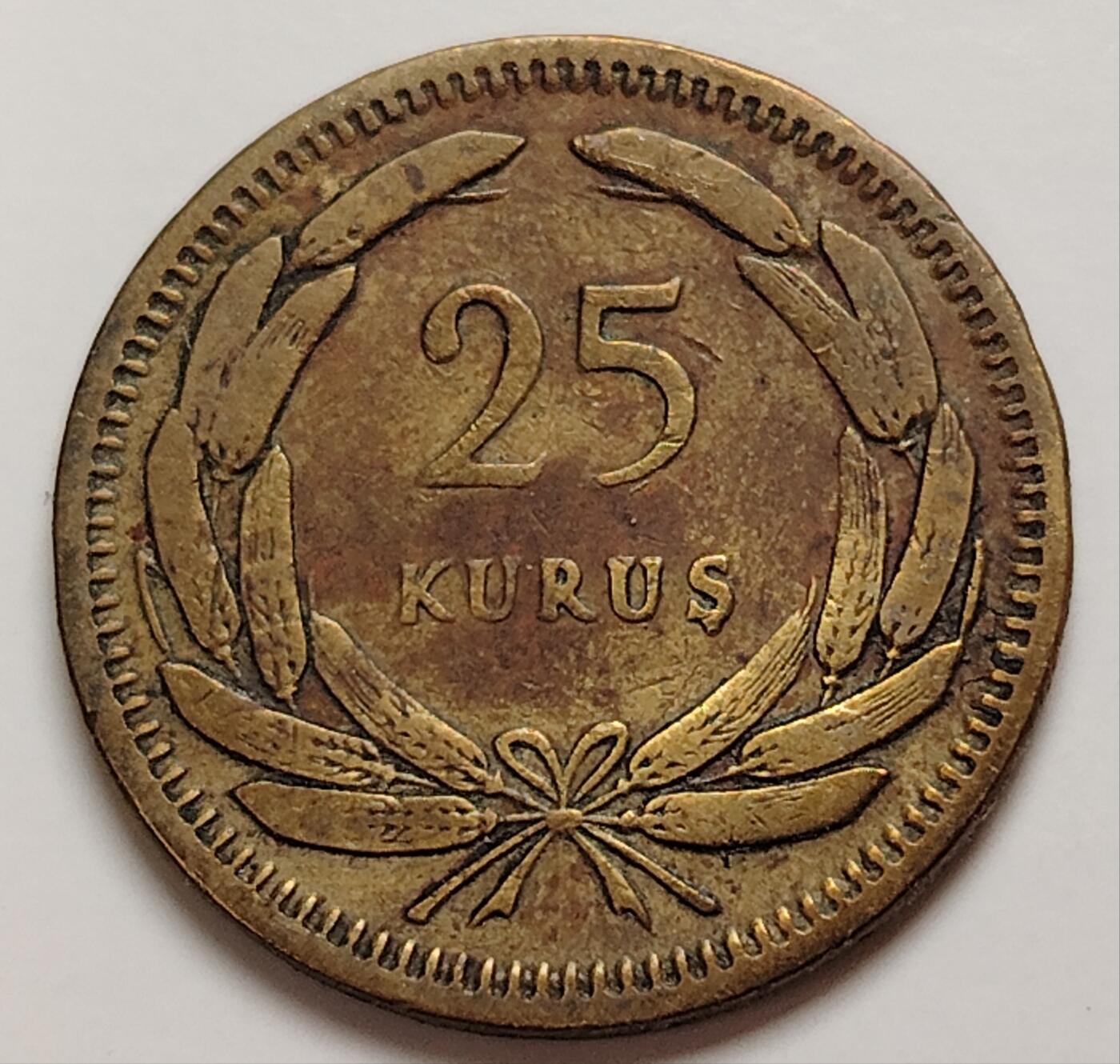 布加迪🐬～世界钱币(上海)🌾第 237 期 /  各国套币和散币 土耳其🇹🇷 1955年 25库鲁斯