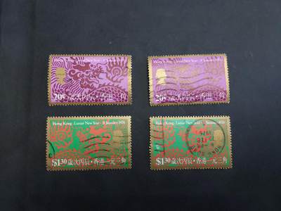  HKPNC 博彦收藏 6月16日 8点邮票专场 - 香港龙年旧票2套，上品