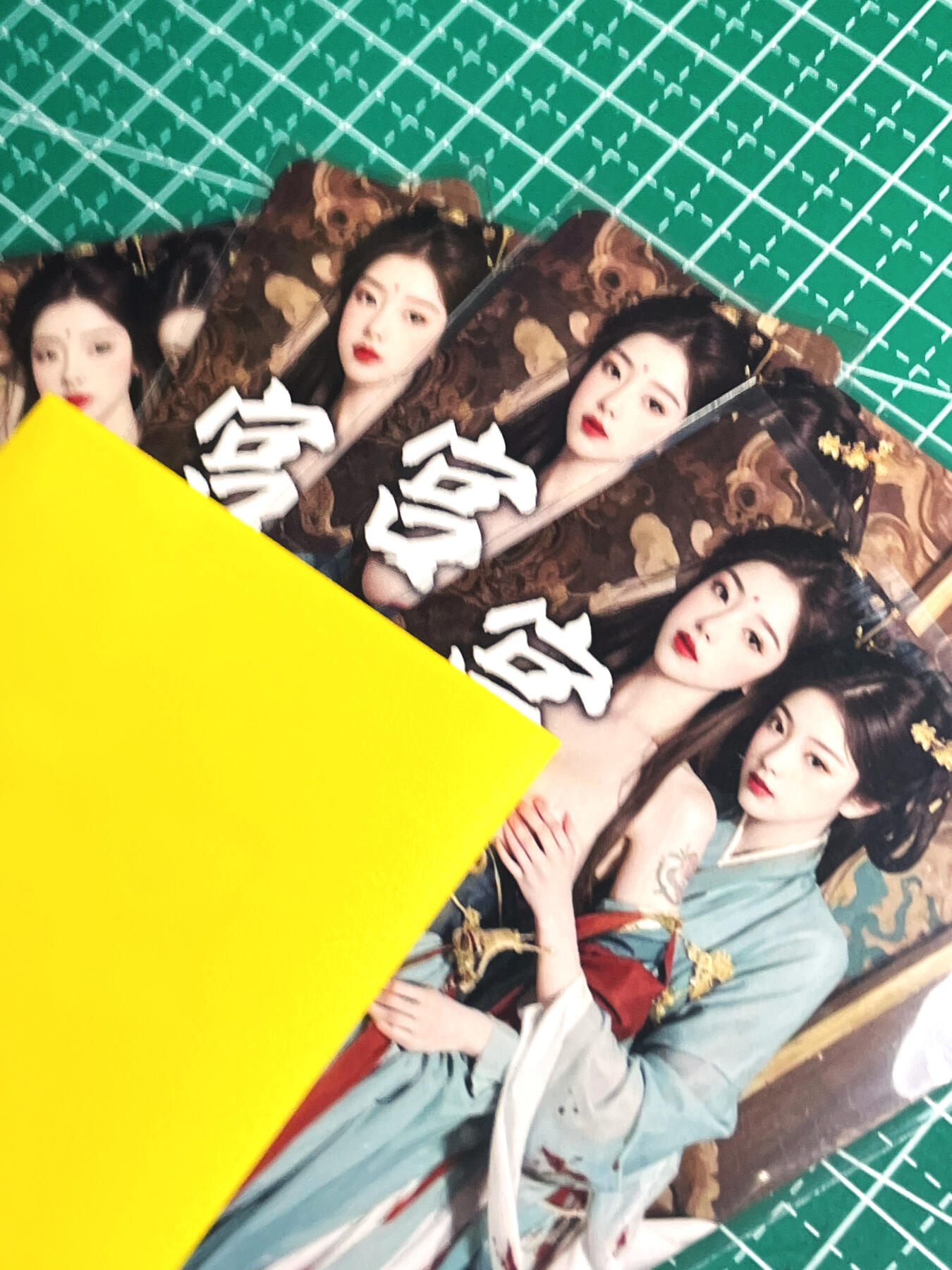 显眼宝18期 美人如玉剑如虹 【多少有点出场瑕疵】  宫廷-超稀有 六指琴魔艺术系列卡4张 彩闪卡  63*88