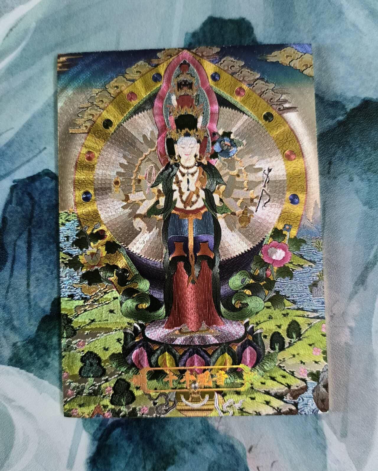 龙虎卡牌第肆拾壹场 （无佣金，满120包邮，欢迎送拍）