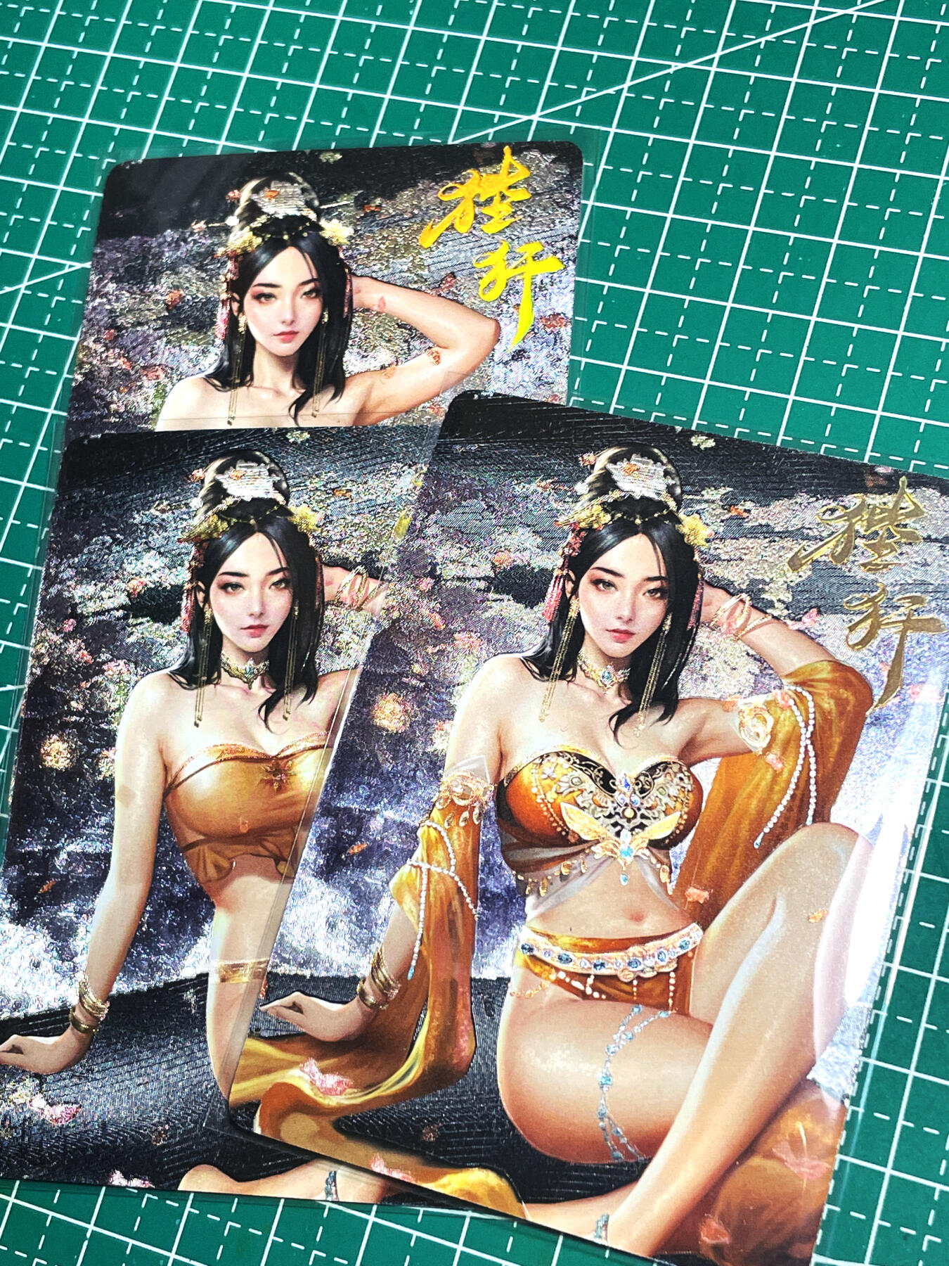 显眼宝18期 美人如玉剑如虹 【满赠 珍藏特享 近景限编 045/188】卡颜月色 龙之九子 狴犴 三张 粗闪卡  63*88