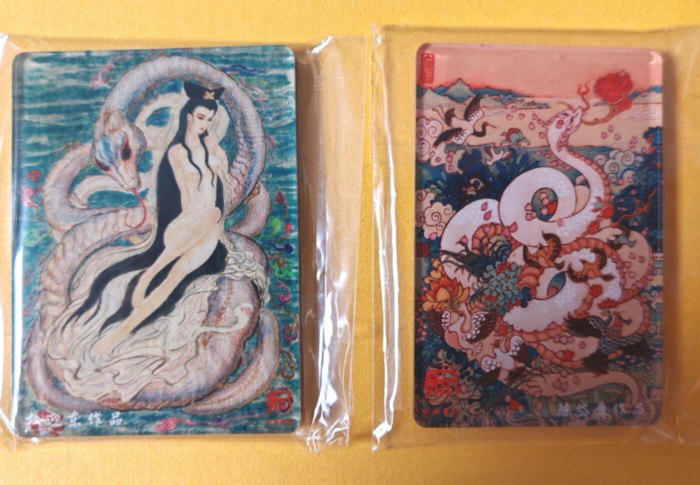 趣卡卡拍No.13期（无佣金免手续费，分享成交有奖） 【冰箱贴】昆仑万象-权迎东 白蛇+陈岱青灵蛇献瑞（2个冰箱贴）