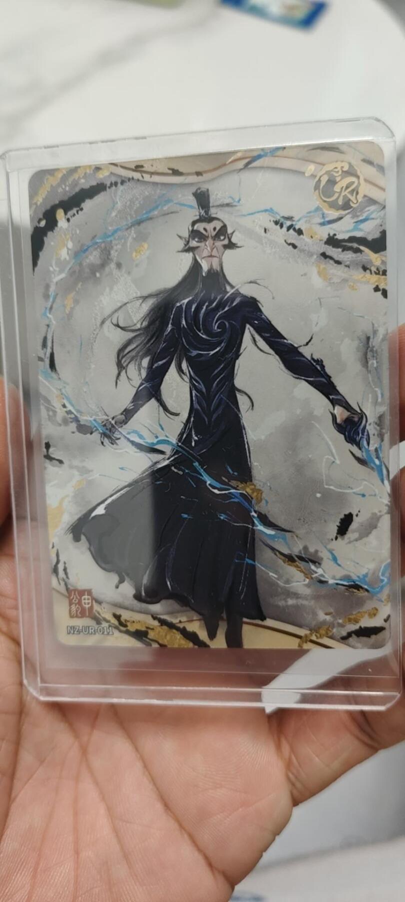 秋原瞳的小店第15期（收各类拍品，私聊拍卖主） 卡游哪吒ur申公豹