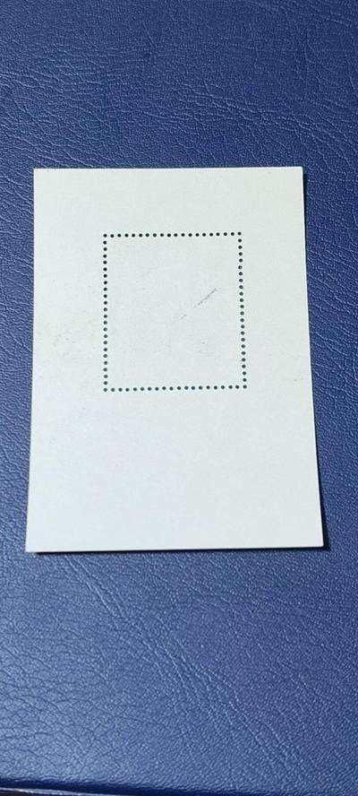 德国邮票专场，都是小型张、小全张 德国邮票小版票一张，1982年发行，德国音乐家勃拉姆斯小型张，品相如图