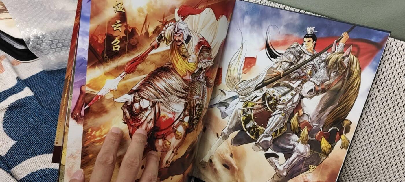 秋原瞳的小店第15期（收各类拍品，私聊拍卖主） q新艺唐画册集，实物非常好看，不是卡册集，画册集