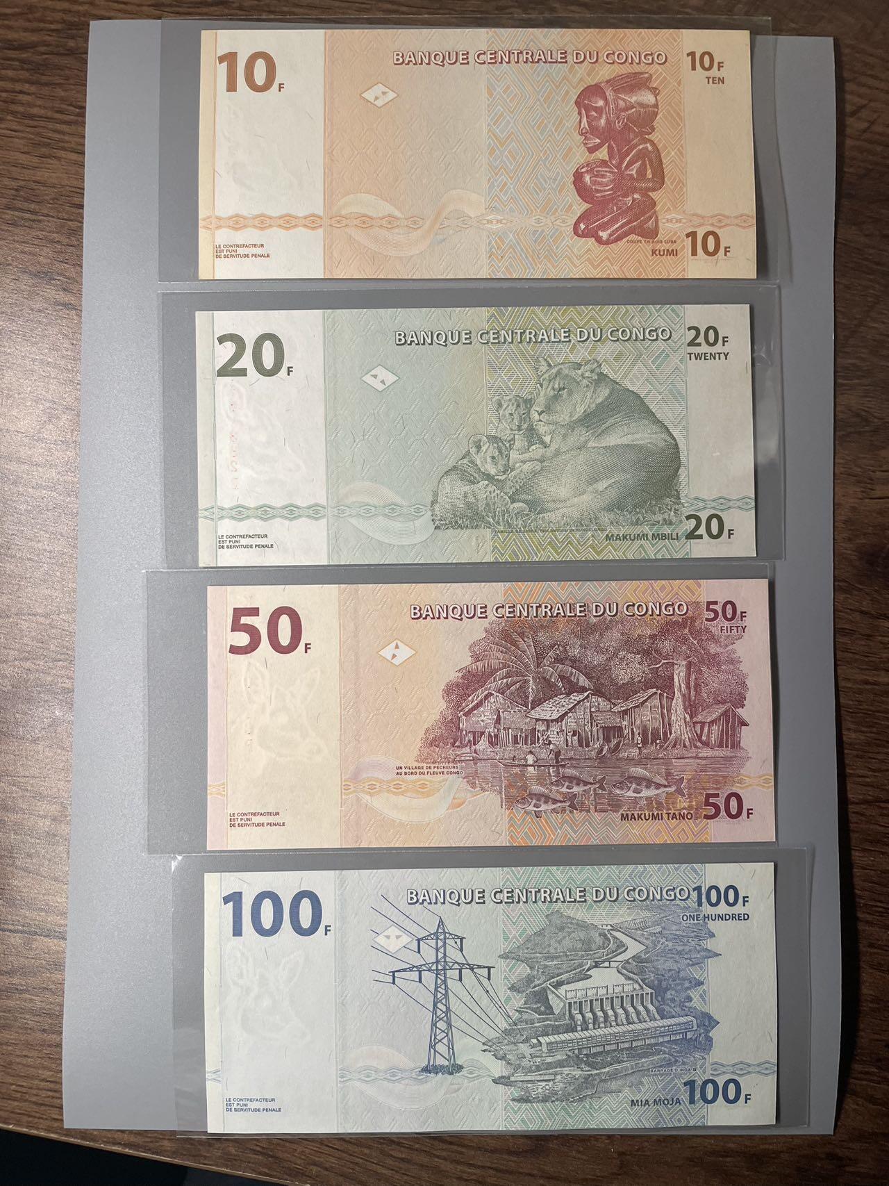 刚果金 4张小全套 UNC