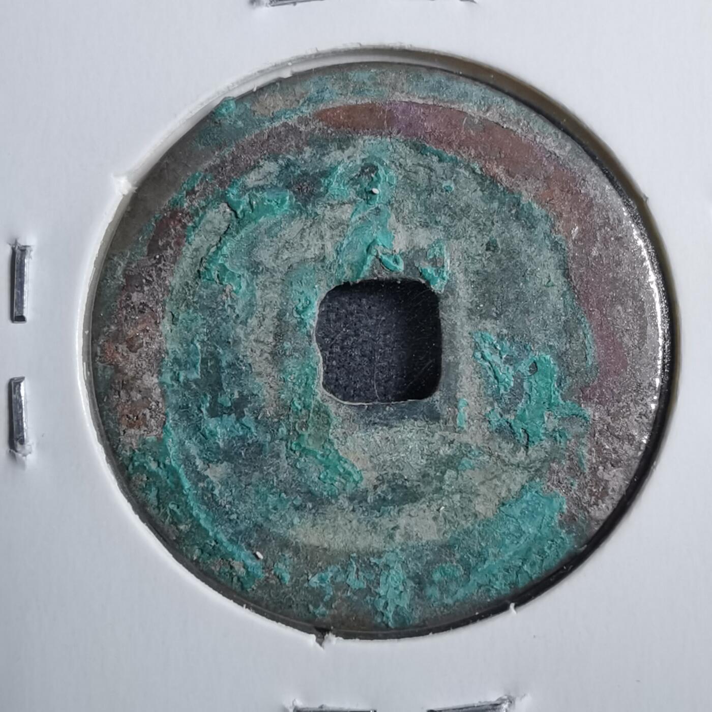 沼泽如烟--第744场