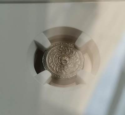 瓶子🏺第194期拍卖会 -  泰国1860年1/8泰铢银币  NGC MS61  好彩好品