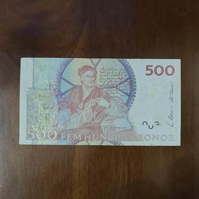 2001-14年瑞典500克朗 纸币 卡尔十一世 流通品相 原图片外国钱币 - 2001-14年瑞典500克朗 纸币 卡尔十一世 流通品相 原图片外国钱币
