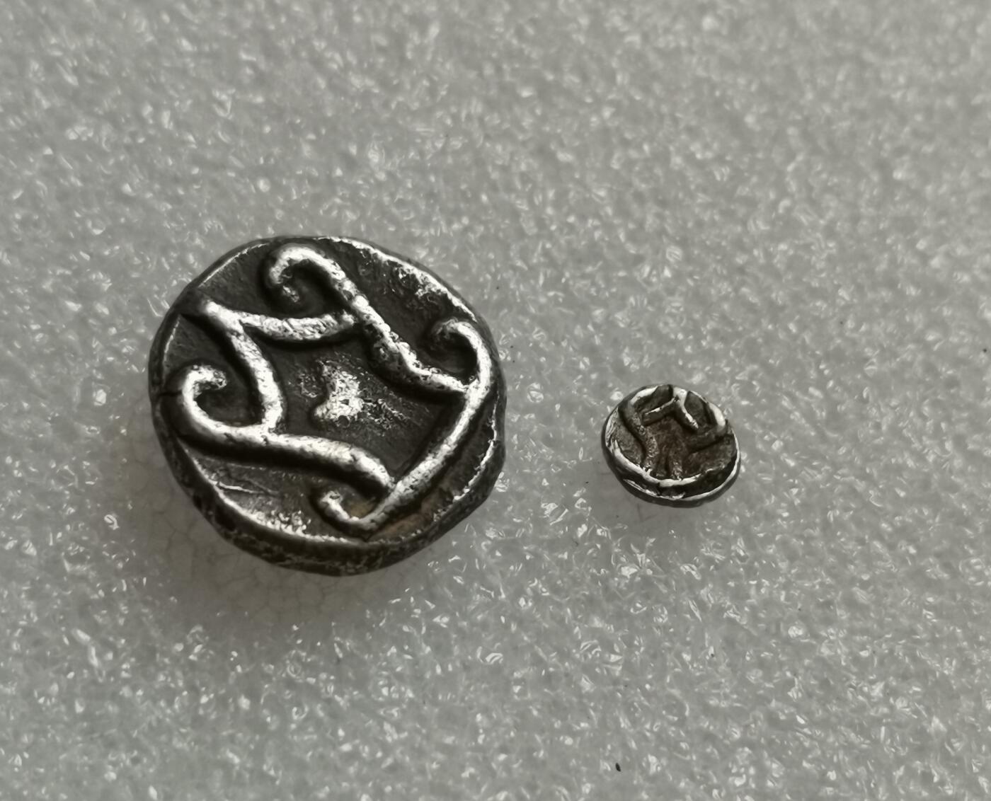 瓶子🏺第194期拍卖会  厚版  8世纪骠国车轮型打制银币  2枚一对稀少