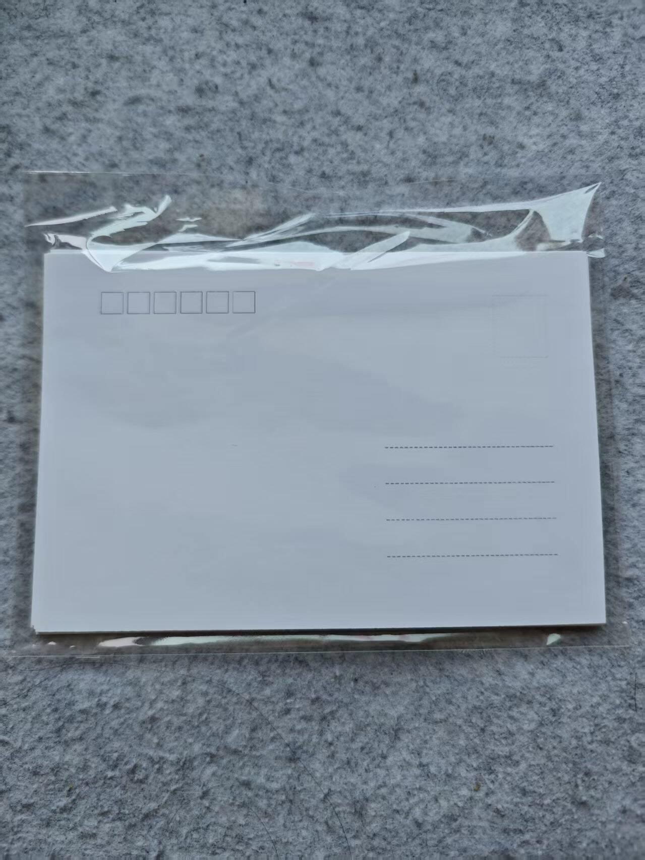 龙虎卡牌第肆拾壹场 （无佣金，满120包邮，欢迎送拍）