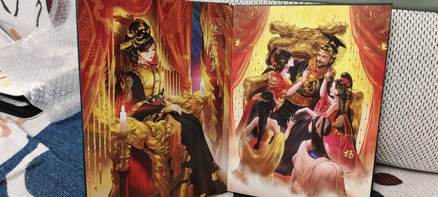 秋原瞳的小店第15期（收各类拍品，私聊拍卖主） q新艺唐画册集，实物非常好看，不是卡册集，画册集