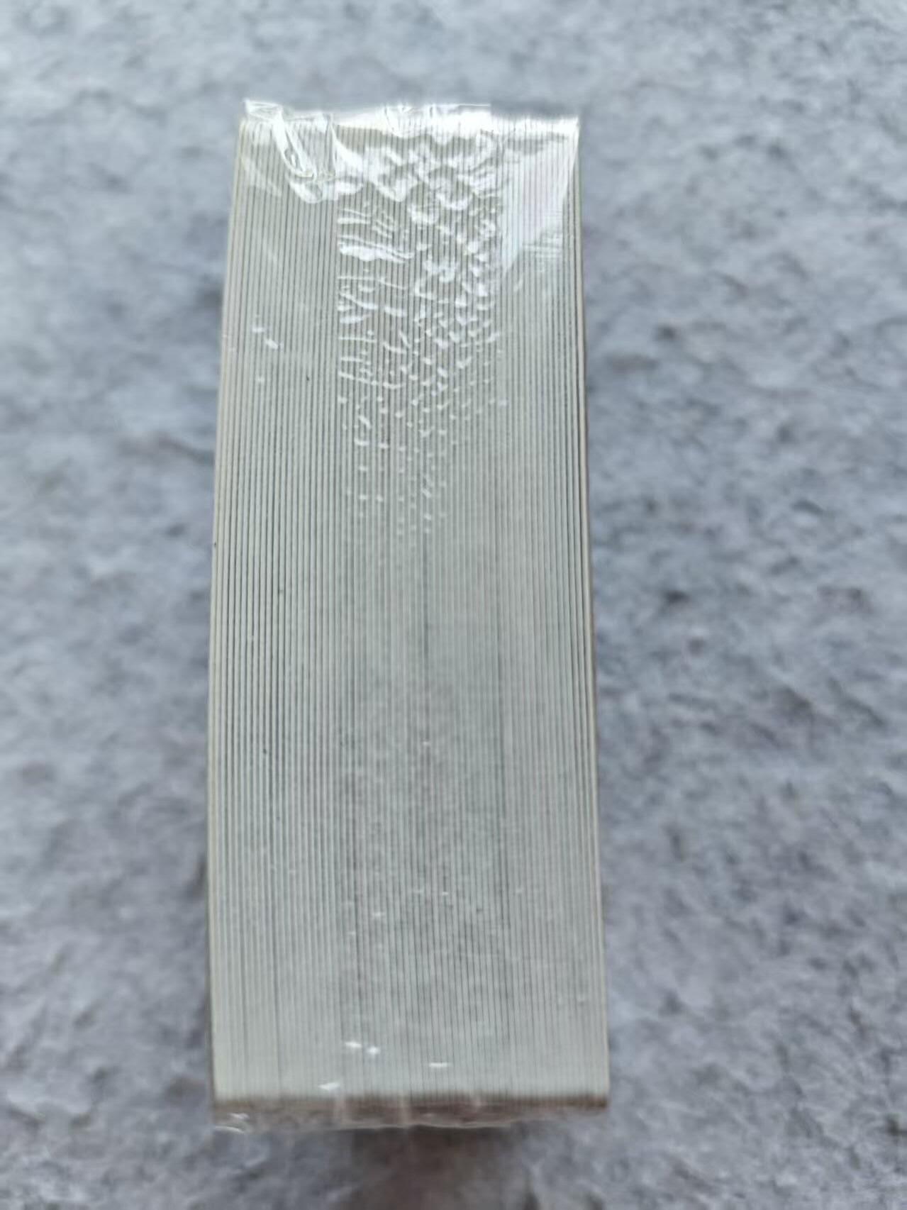 龙虎卡牌第肆拾壹场 （无佣金，满120包邮，欢迎送拍） 【原封】粗闪套卡 戴敦邦 - 六十甲子