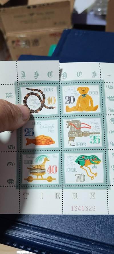 德国邮票专场，都是小型张、小全张 德国邮票小全张，1981年 儿童玩具小全张，品相如图