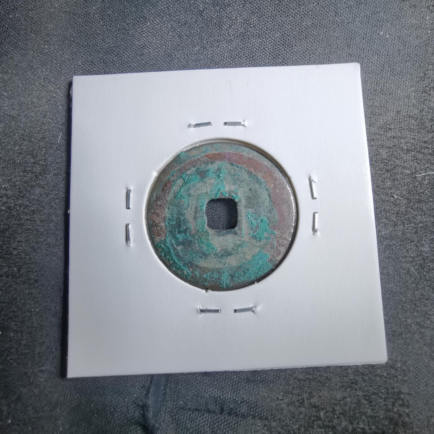 沼泽如烟--第744场