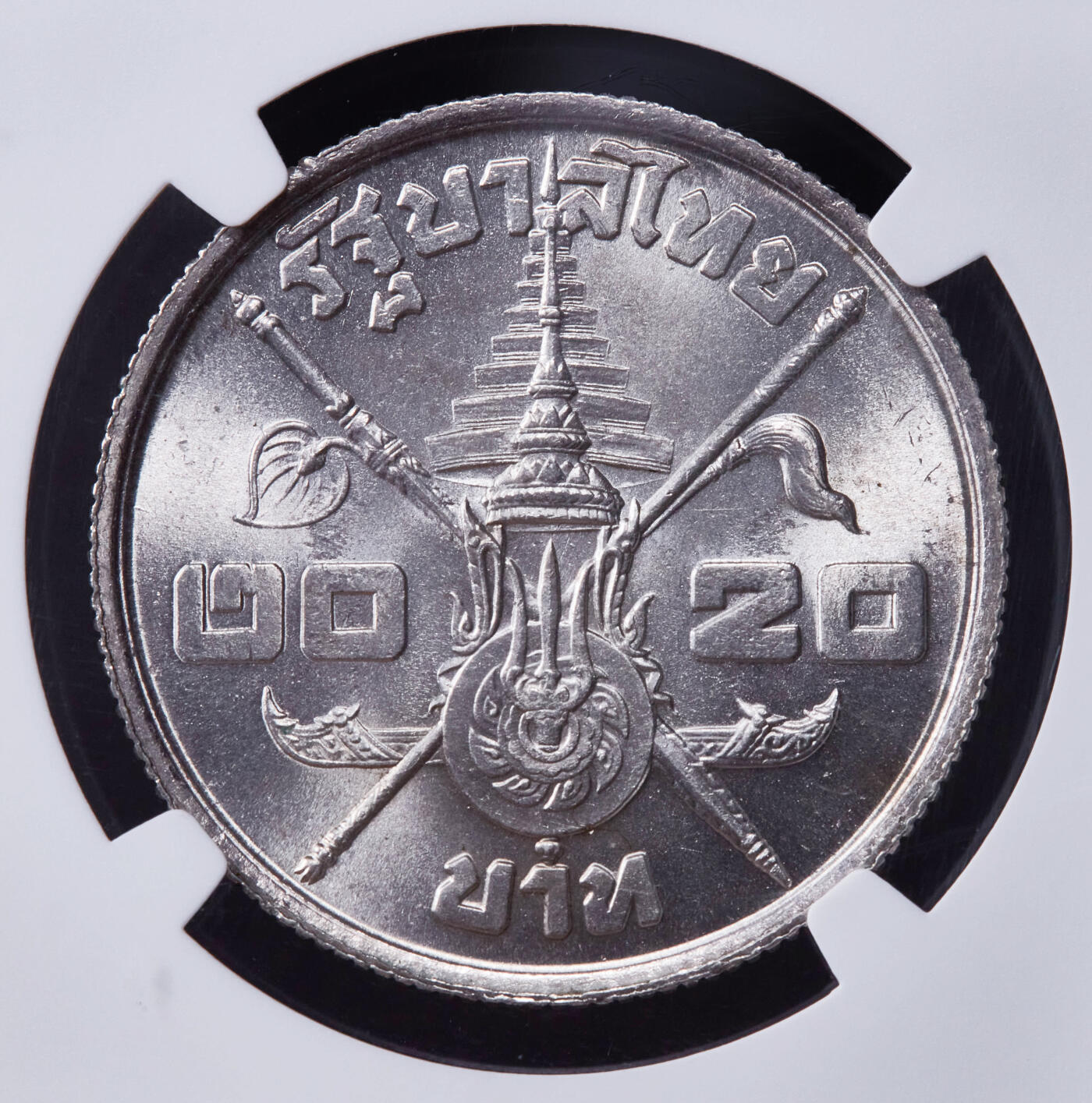 【俄甄集藏】2025年(040) 06-25星期三晚 19:00 全场包邮