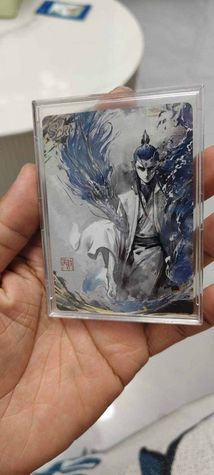 秋原瞳的小店第15期（收各类拍品，私聊拍卖主） 卡游哪吒scr敖丙