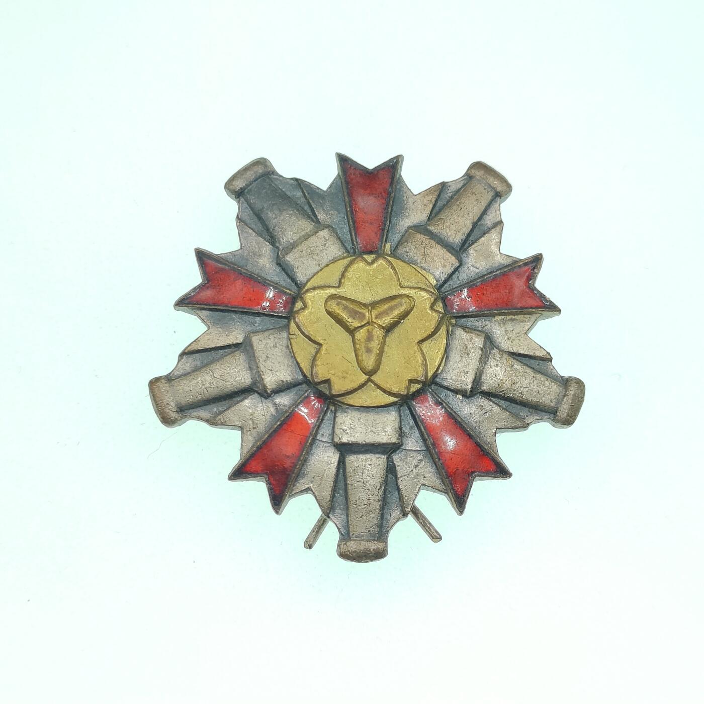 First