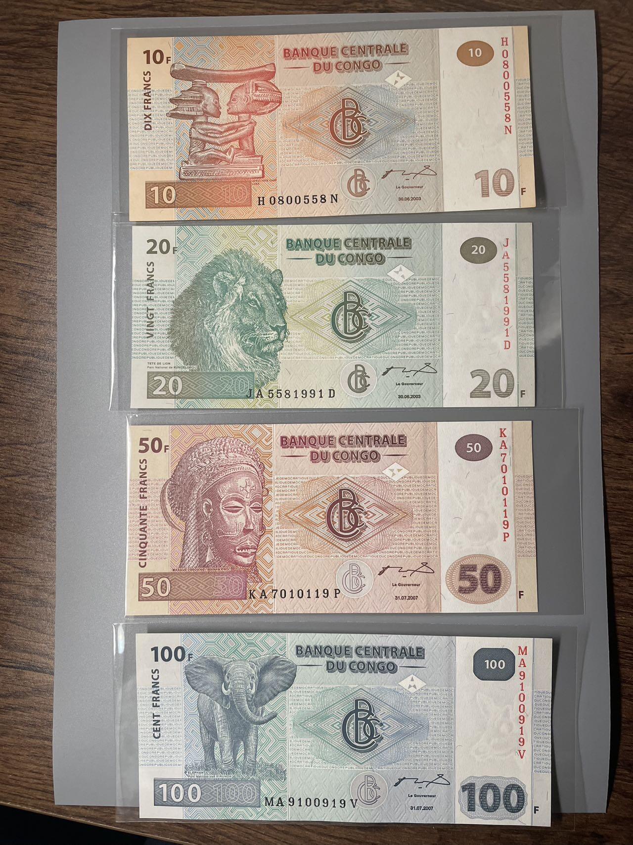 刚果金 4张小全套 UNC