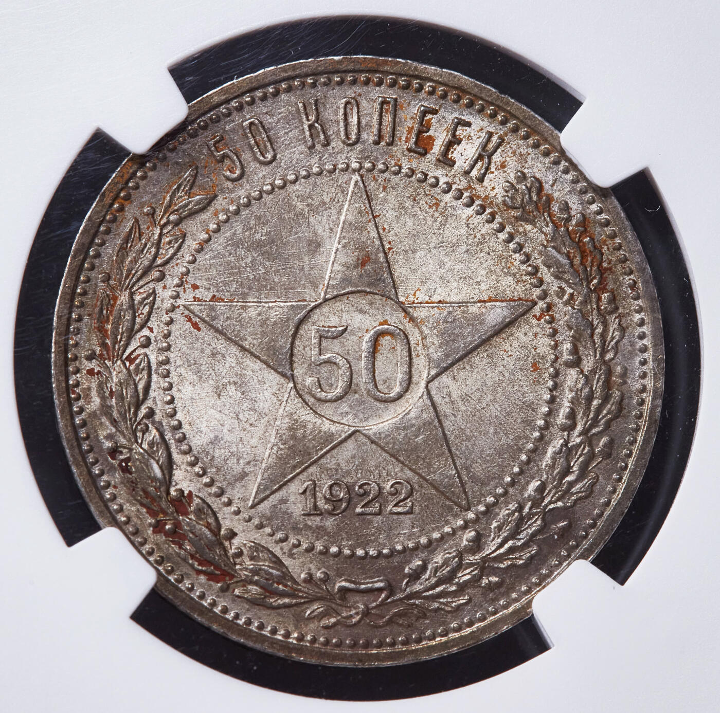 【俄甄集藏】2025年(040) 06-25星期三晚 19:00 全场包邮