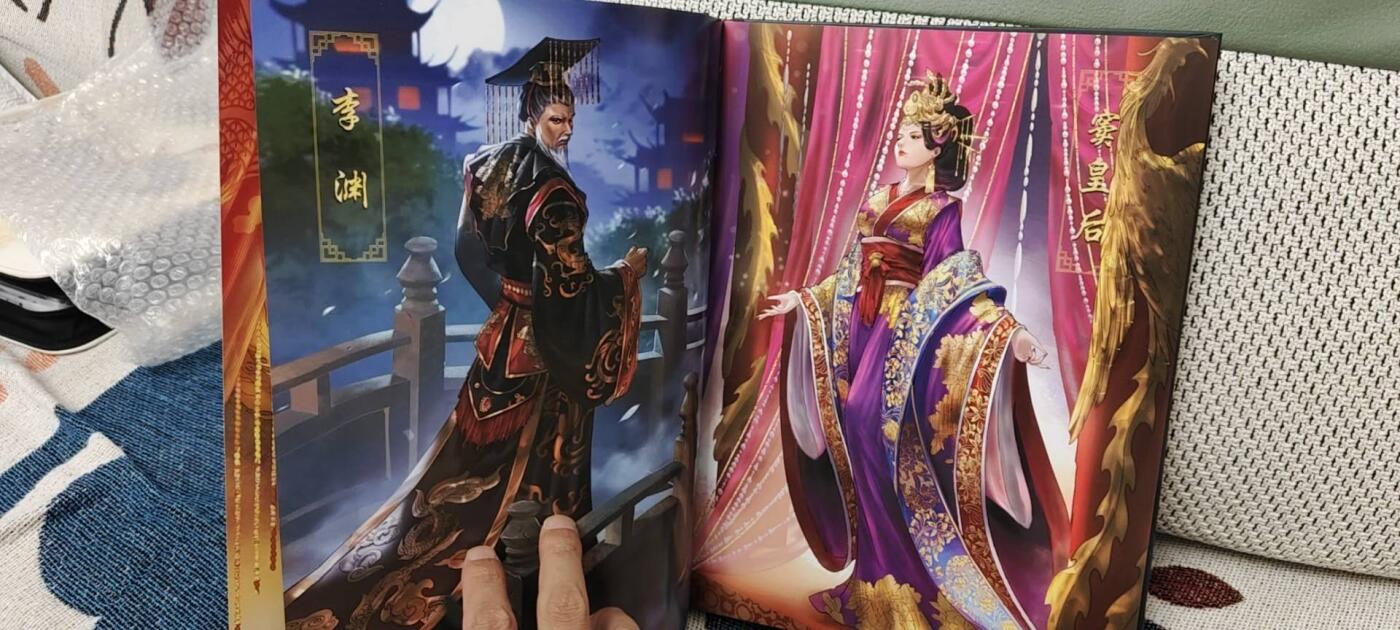 秋原瞳的小店第15期（收各类拍品，私聊拍卖主） q新艺唐画册集，实物非常好看，不是卡册集，画册集