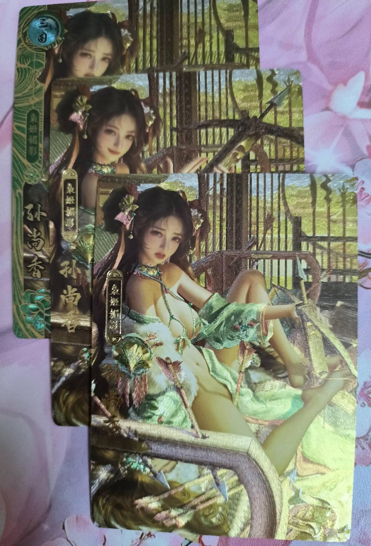 龙虎卡牌第肆拾壹场 （无佣金，满120包邮，欢迎送拍）