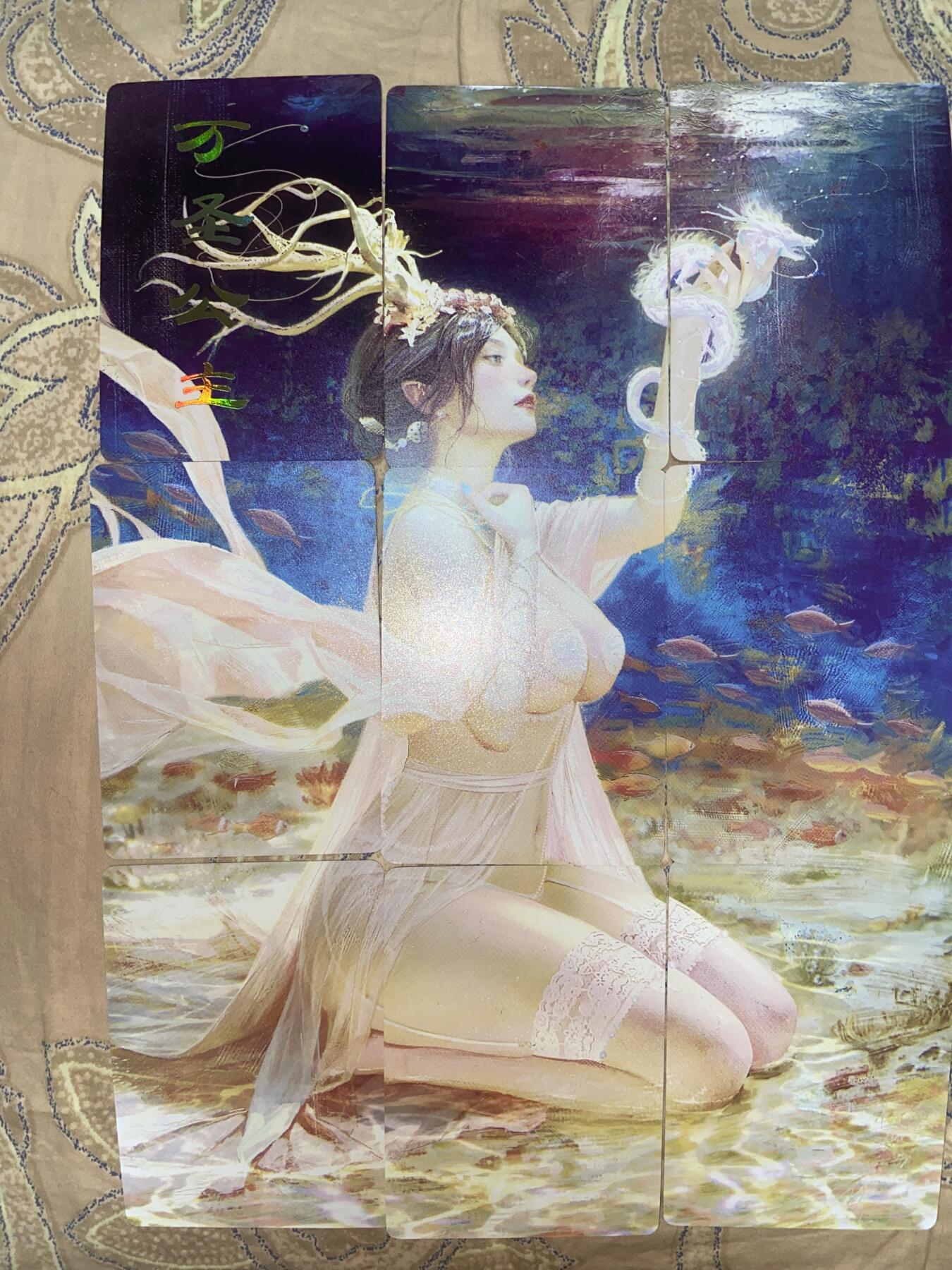 阳大大卡牌超级大甩拍第57期（周五晚上九点截拍，持续收拍品，进群福利早知道）