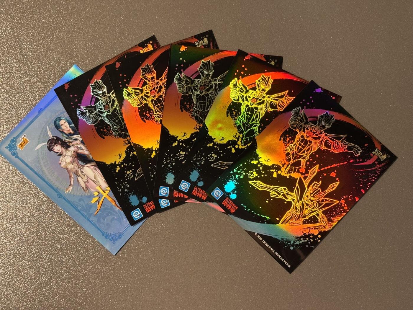 长岛的冒险 小王子精品卡牌拍卖第十一场  奥特曼六一礼盒卡套5张➕斗罗1张