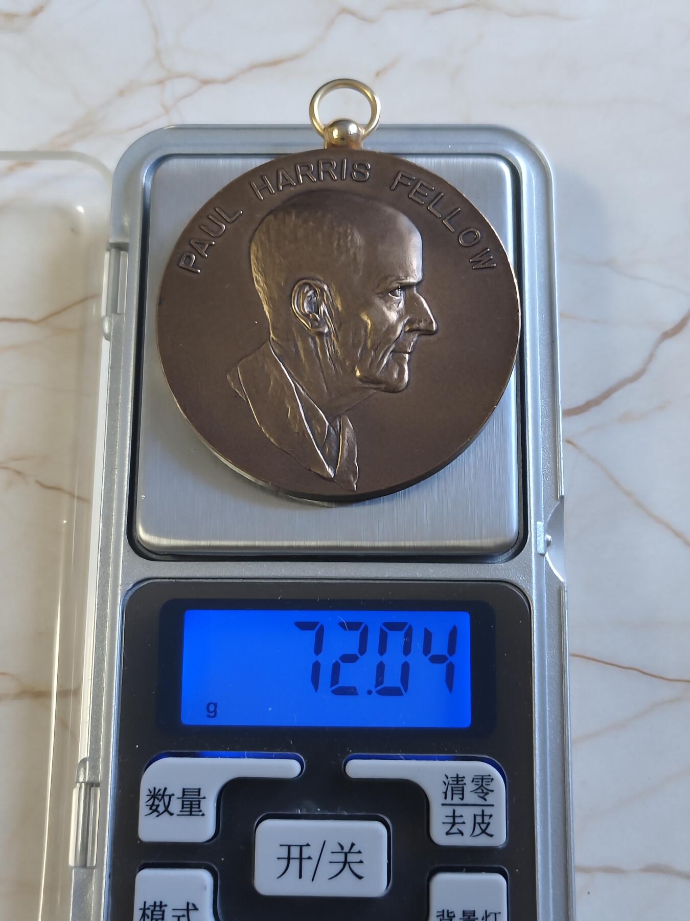 第161期拍卖【长期征集拍品】