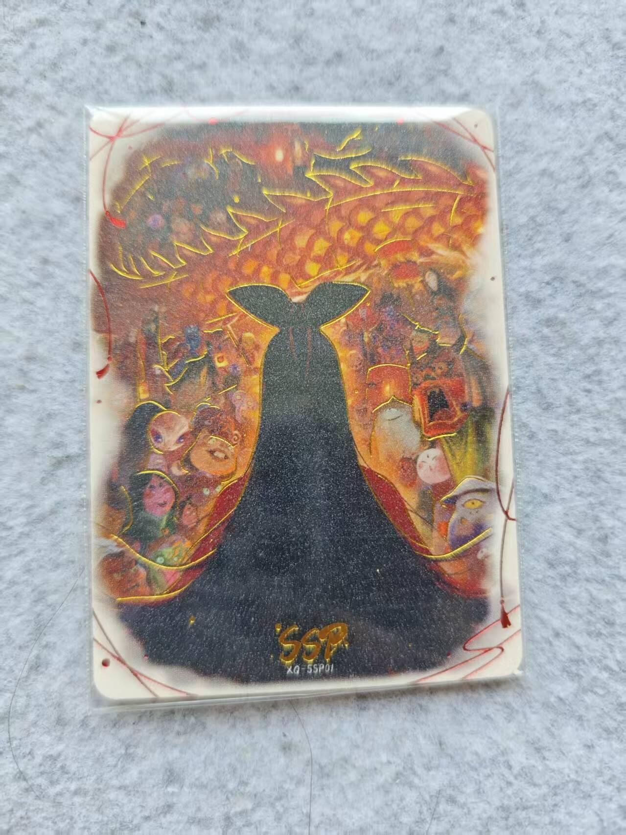 龙虎卡牌第肆拾壹场 （无佣金，满120包邮，欢迎送拍）