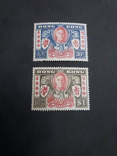   HKPNC 博彦收藏 6月16日 8点邮票专场 - 香港胜利和平 新全 背贴上品